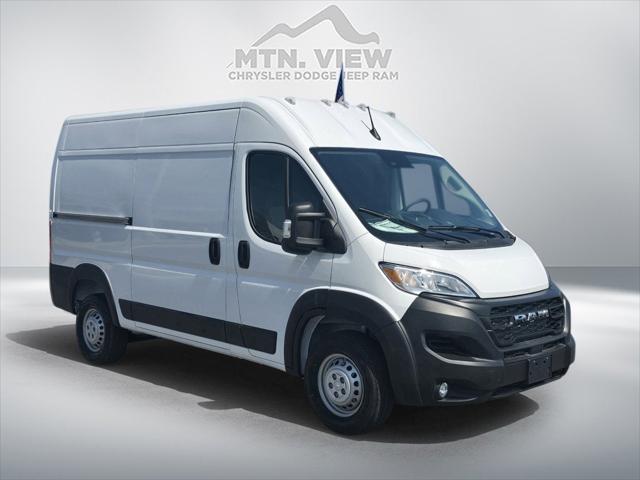 2025 RAM Ram ProMaster RAM PROMASTER 1500 TRADESMAN CARGO VAN HIGH ROOF 136 WB