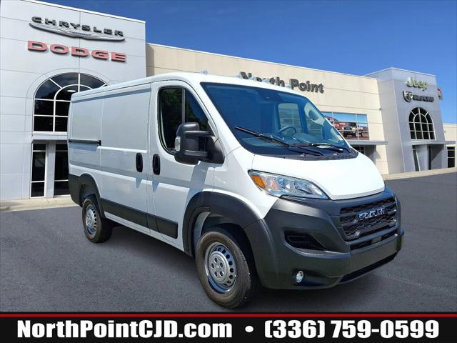 2025 RAM Ram ProMaster RAM PROMASTER 1500 TRADESMAN CARGO VAN LOW ROOF 118 WB