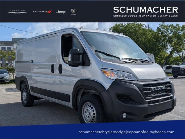 2025 RAM Ram ProMaster RAM PROMASTER 1500 TRADESMAN CARGO VAN LOW ROOF 136 WB