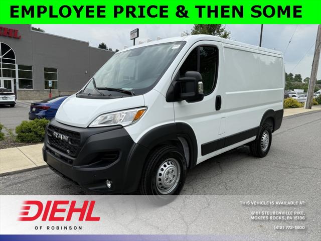 2025 RAM Ram ProMaster RAM PROMASTER 1500 TRADESMAN CARGO VAN LOW ROOF 118 WB