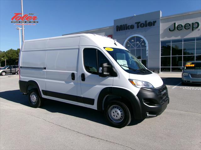 2025 RAM Ram ProMaster RAM PROMASTER 1500 TRADESMAN CARGO VAN HIGH ROOF 136 WB