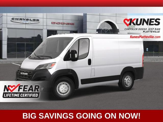 2025 RAM Ram ProMaster RAM PROMASTER 1500 TRADESMAN CARGO VAN LOW ROOF 118 WB