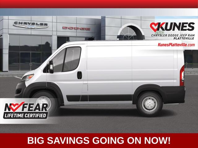 2025 RAM Ram ProMaster RAM PROMASTER 1500 TRADESMAN CARGO VAN LOW ROOF 118 WB