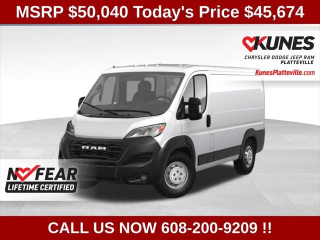 2025 RAM Ram ProMaster RAM PROMASTER 1500 TRADESMAN CARGO VAN LOW ROOF 118 WB