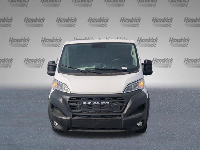 2025 RAM Ram ProMaster RAM PROMASTER 1500 TRADESMAN CARGO VAN LOW ROOF 136 WB