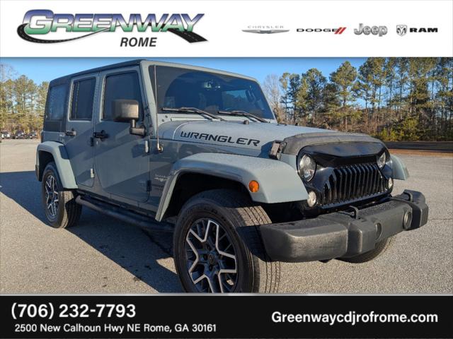 2015 Jeep Wrangler Unlimited Sahara