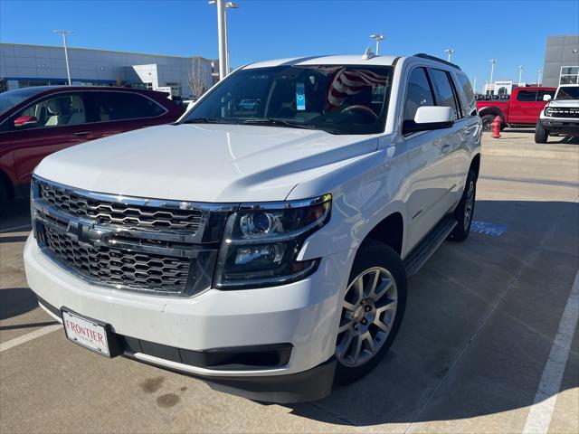 2017 Chevrolet Tahoe LT