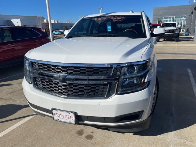 2017 Chevrolet Tahoe LT