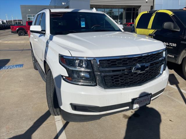 2017 Chevrolet Tahoe LT