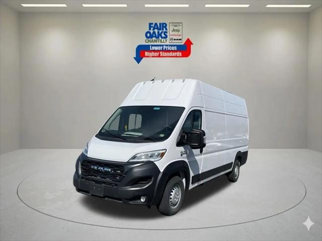 2024 Ram ProMaster Tradesman