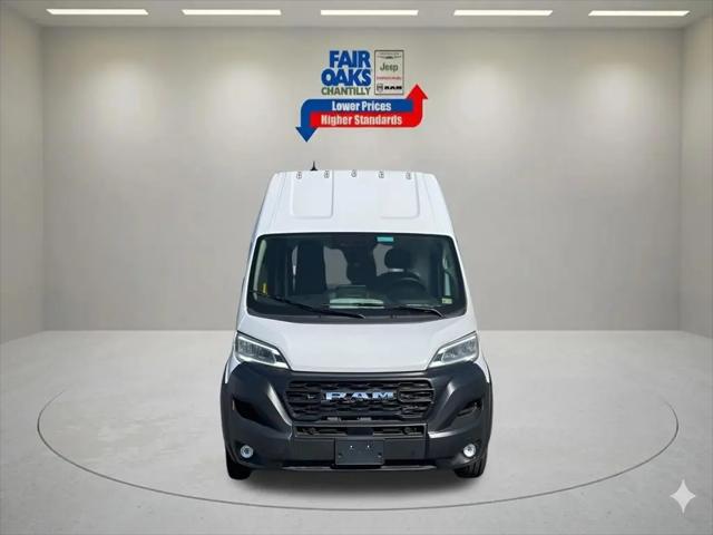 2024 Ram ProMaster Tradesman