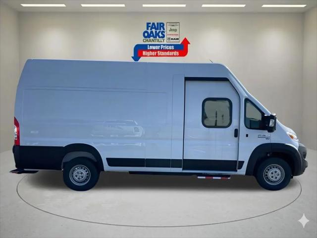2024 Ram ProMaster Tradesman