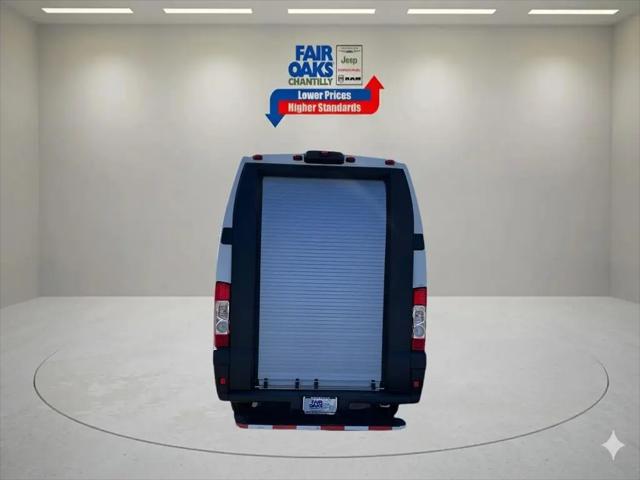 2024 Ram ProMaster Tradesman