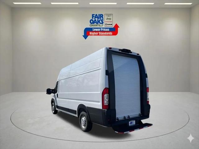 2024 Ram ProMaster Tradesman