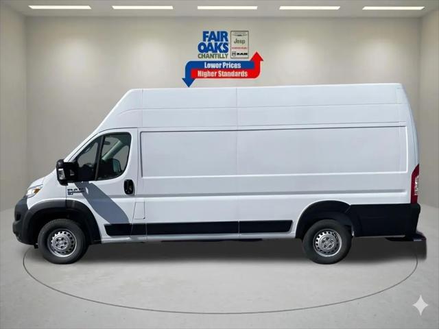 2024 Ram ProMaster Tradesman