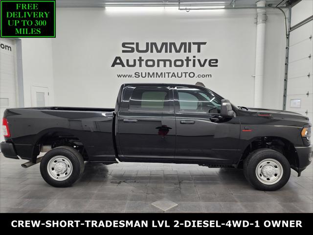 2023 RAM 2500 Tradesman Crew Cab 4x4 64 Box 2023 RAM 2500 Tradesman Crew Cab 4x4 64 Box