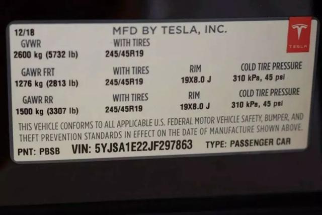 2018 Tesla Model S 75D