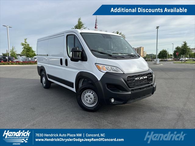 2025 RAM Ram ProMaster RAM PROMASTER 2500 TRADESMAN CARGO VAN LOW ROOF 136 WB