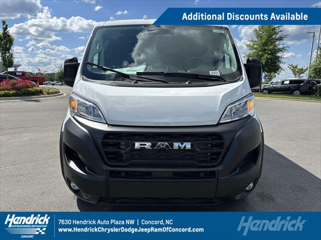 2025 RAM Ram ProMaster RAM PROMASTER 2500 TRADESMAN CARGO VAN LOW ROOF 136 WB