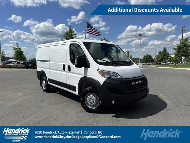 2025 RAM Ram ProMaster RAM PROMASTER 2500 TRADESMAN CARGO VAN LOW ROOF 136 WB