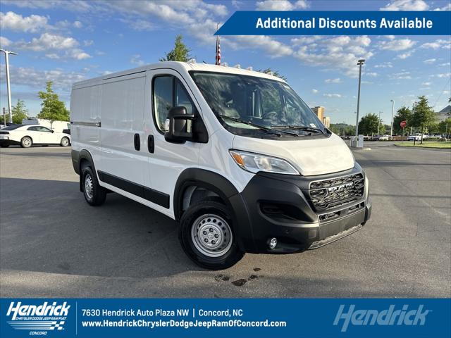 2025 RAM Ram ProMaster RAM PROMASTER 2500 TRADESMAN CARGO VAN LOW ROOF 136 WB