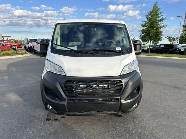 2025 RAM Ram ProMaster RAM PROMASTER 2500 TRADESMAN CARGO VAN LOW ROOF 136 WB