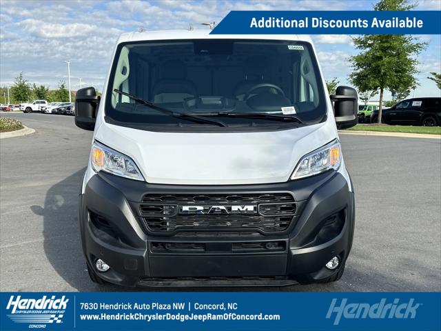 2025 RAM Ram ProMaster RAM PROMASTER 2500 TRADESMAN CARGO VAN LOW ROOF 136 WB
