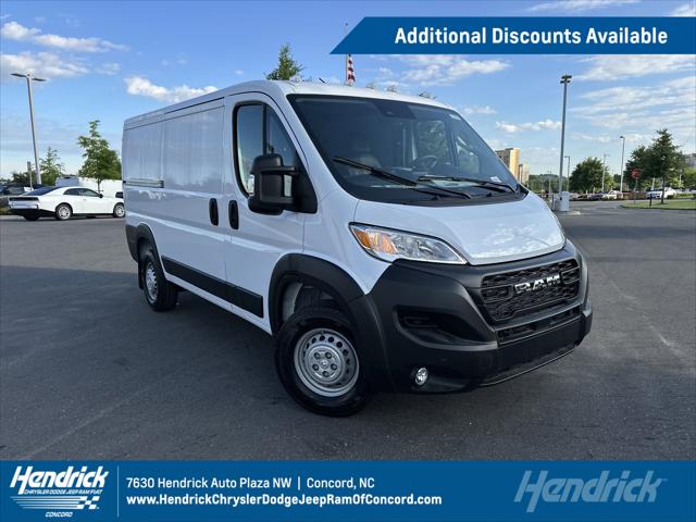 2025 RAM Ram ProMaster RAM PROMASTER 2500 TRADESMAN CARGO VAN LOW ROOF 136 WB