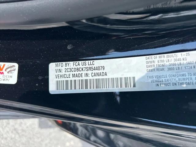 2025 Dodge Charger Daytona R/T AWD