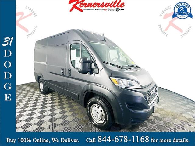 2023 RAM ProMaster 1500 Cargo Van High Roof 136 WB