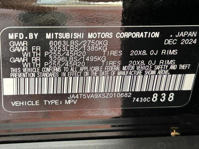 2025 Mitsubishi Outlander PHEV SE S-AWC