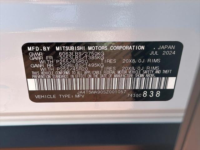 2025 Mitsubishi Outlander PHEV SEL S-AWC