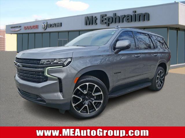 2022 Chevrolet Tahoe 4WD RST