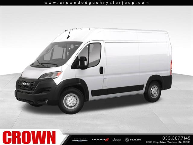 2025 RAM Ram ProMaster RAM PROMASTER 1500 TRADESMAN CARGO VAN HIGH ROOF 136 WB
