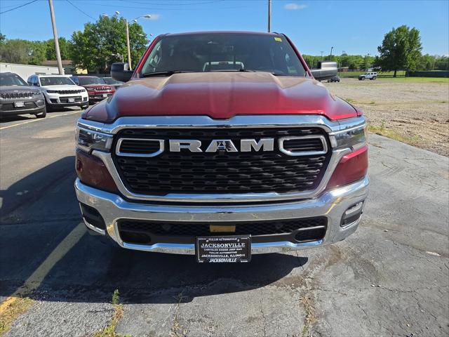 2025 RAM Ram 1500 RAM 1500 TRADESMAN CREW CAB 4X4 57 BOX