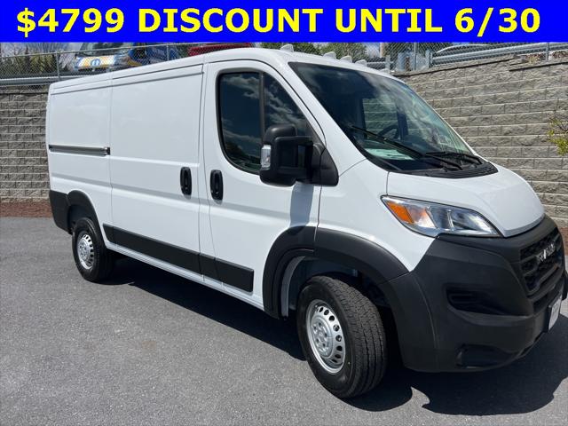 2025 RAM Ram ProMaster RAM PROMASTER 1500 TRADESMAN CARGO VAN LOW ROOF 136 WB