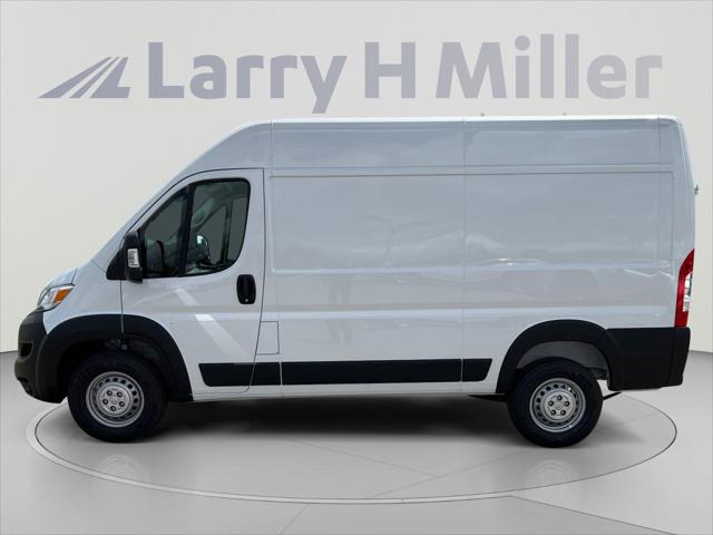 2025 RAM ProMaster 1500 RAM PROMASTER 1500 TRADESMAN CARGO VAN HIGH ROOF 136 WB