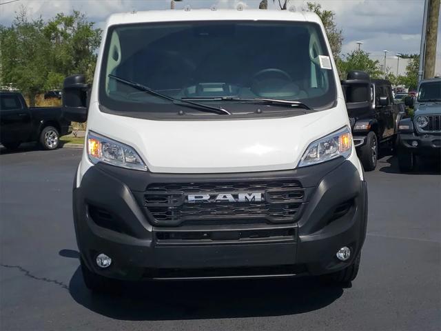 2025 RAM Ram ProMaster RAM PROMASTER 1500 TRADESMAN CARGO VAN LOW ROOF 136 WB