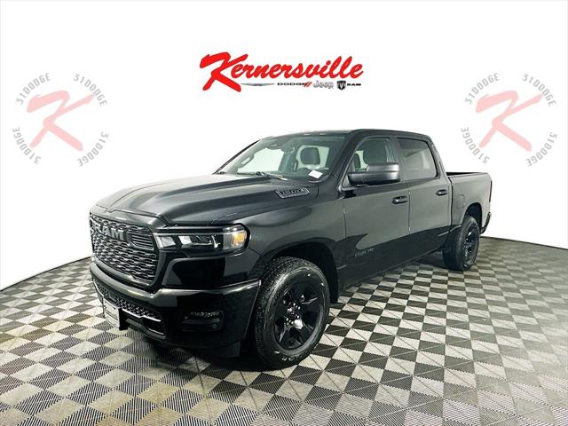 2025 RAM Ram 1500 RAM 1500 TRADESMAN CREW CAB 4X4 57 BOX