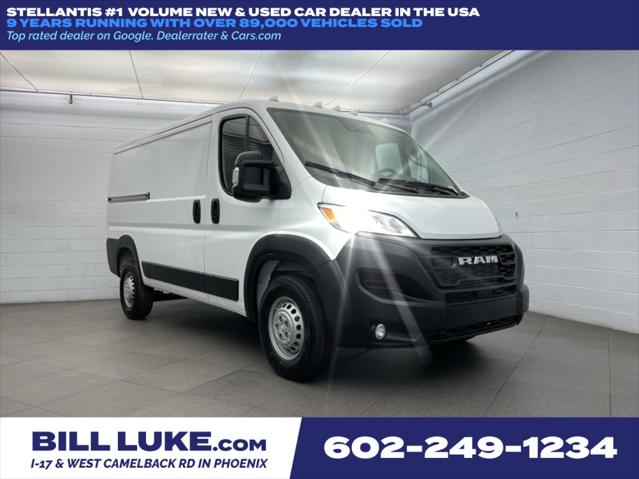 2025 RAM Ram ProMaster RAM PROMASTER 1500 TRADESMAN CARGO VAN LOW ROOF 136 WB