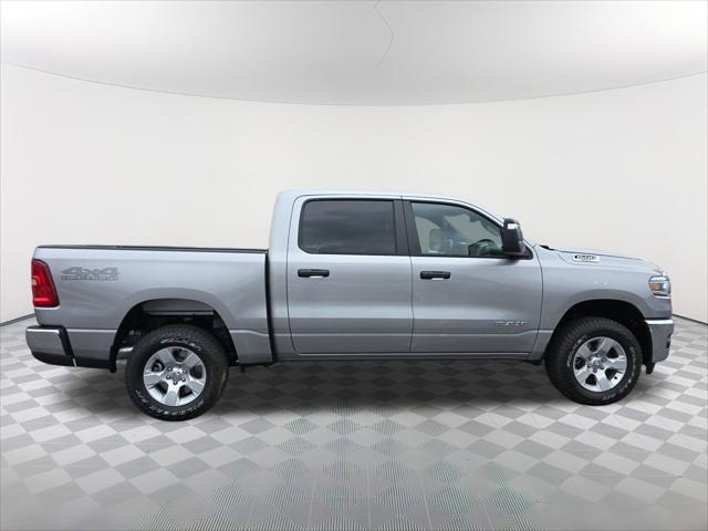 2025 RAM Ram 1500 RAM 1500 TRADESMAN CREW CAB 4X4 57 BOX