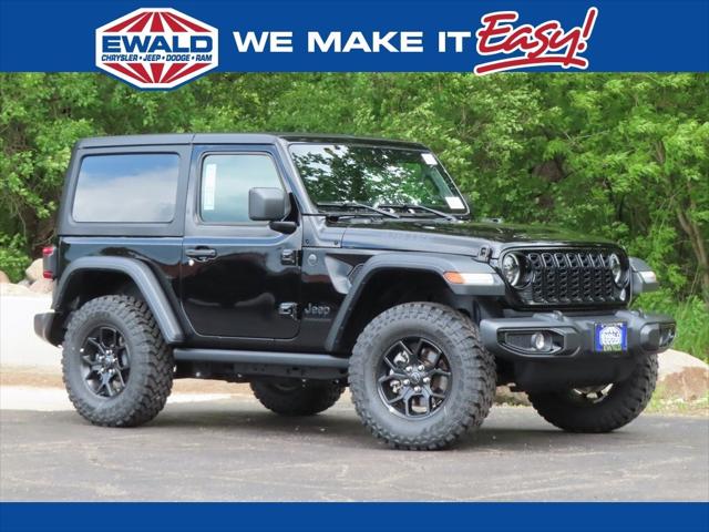 2025 Jeep Wrangler WRANGLER 2-DOOR WILLYS