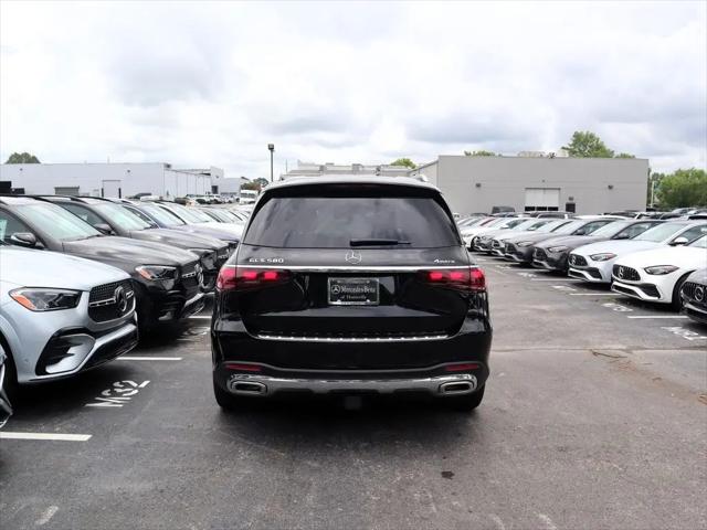 2025 Mercedes-Benz GLS GLS 580 4MATIC