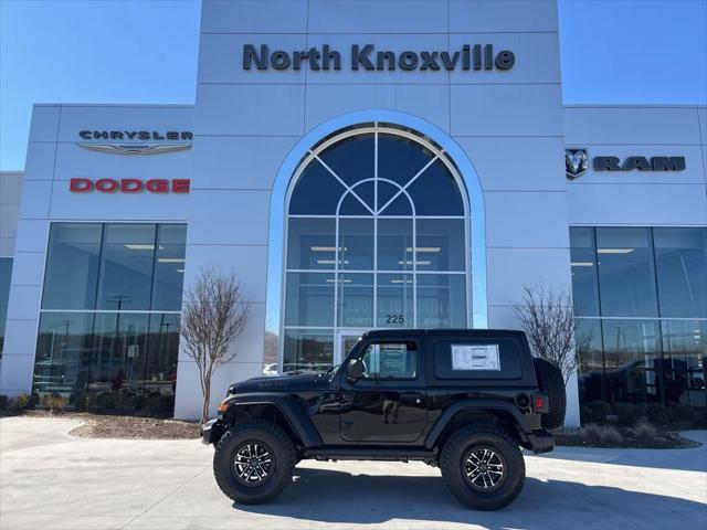 2025 Jeep Wrangler WRANGLER 2-DOOR WILLYS