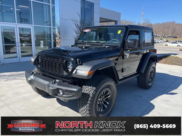 2025 Jeep Wrangler WRANGLER 2-DOOR WILLYS
