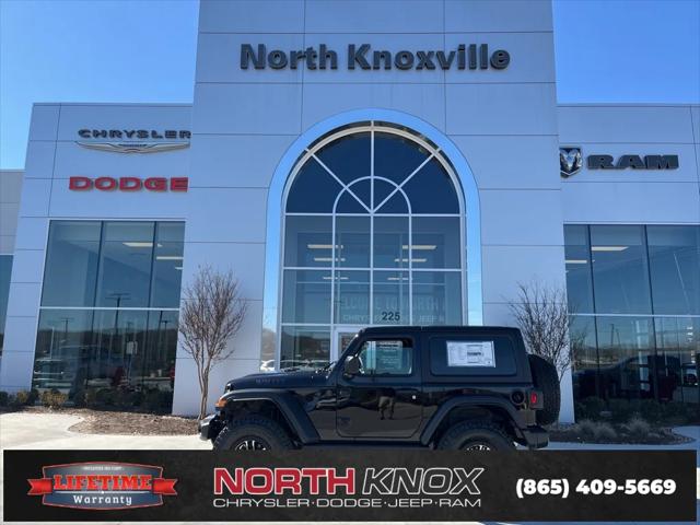2025 Jeep Wrangler WRANGLER 2-DOOR WILLYS