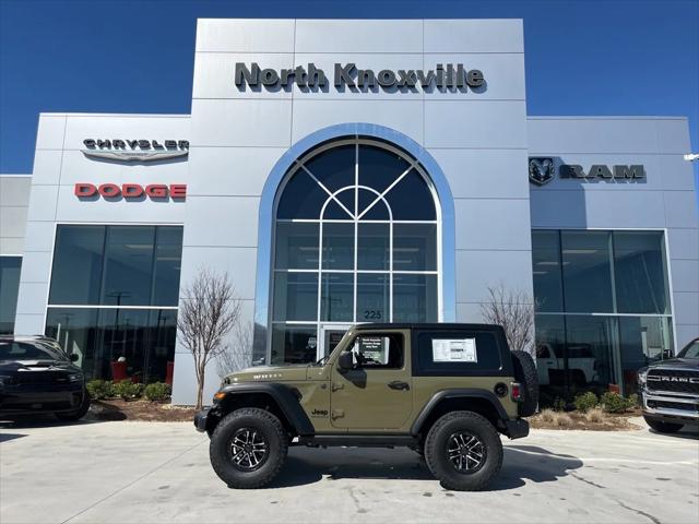 2025 Jeep Wrangler WRANGLER 2-DOOR WILLYS
