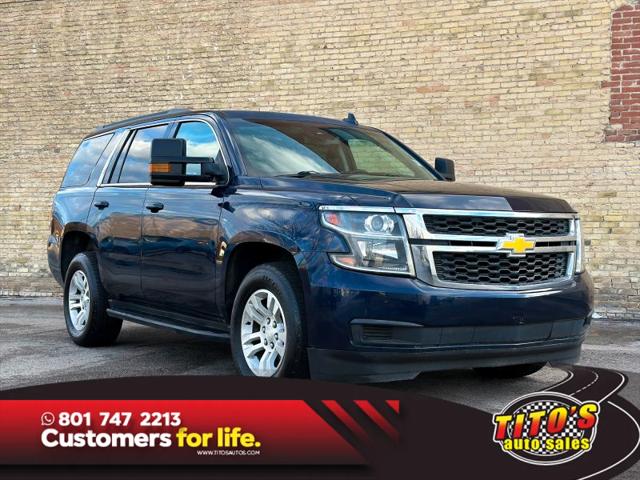 2017 Chevrolet Tahoe LT