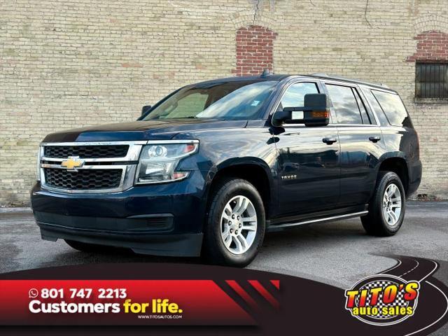 2017 Chevrolet Tahoe LT