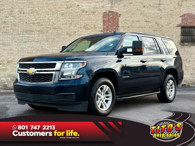 2017 Chevrolet Tahoe LT